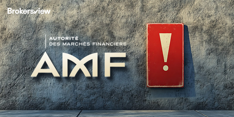 AMF Blacklist Protection