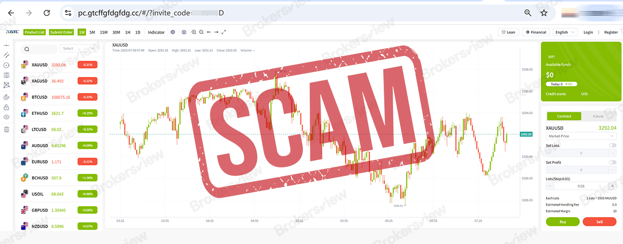 استخدمت منصة التداول الاحتيالية شعار واسم GTC الأصلي